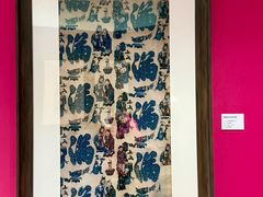 -上海对外经贸大学(古北校区)