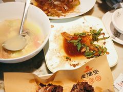 -老淮安·淮安菜(涟水店)