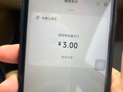 -诸城市恐龙博物馆