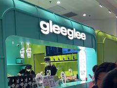 -gleeglee乐溢亦茶(合生汇店)