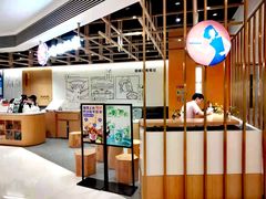 -炖物24章·顺时轻养茶(杭州大厦店)