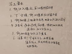 -印堂精品装饰丨一站式装修(宜山店)