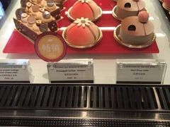 -Salon de The de Joel Robuchon(外滩18号店)