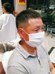 -PE SALON