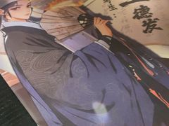 -剧狐剧本杀·月球探案馆(人民广场1号店)