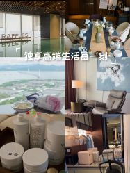 -圣贝拉母婴护理中心(深圳莱佛士店)