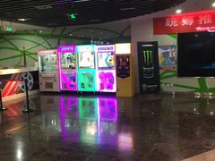 -天幕新彩云国际影城(激光巨幕店)