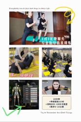 点击看大图 -易型AT20科技健康