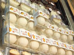 -Bread Talk 面包新语(荟聚店)