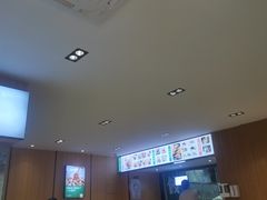 -袁记云饺(鼓楼店)