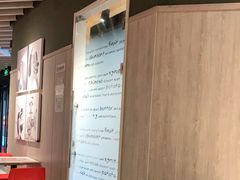 -肯德基(中纬店)