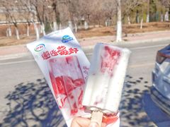 -山东大学(兴隆山校区)