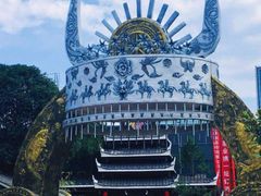 -苗岭侗寨(金阳店)