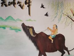 -捷信牛奶甜品世家(五道口店)