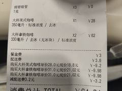 -UNI UNI(环亚凯瑟琳店)