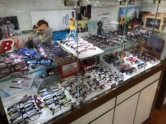 -华彬眼镜专业渐进配镜(潘家园店)
