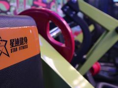 -FEELINGME乐刻私教馆·健身(沿海赛洛城店)