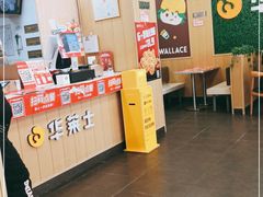 大堂-华莱士·全鸡汉堡(五爱道店)