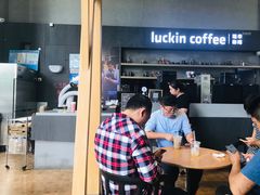 大堂-瑞幸咖啡(艺树家工场店)