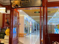 -WOW LUCKY创意韩料(龙阳广场店)