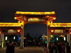 -大雁塔北广场音乐喷泉
