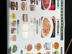 -新概念来凤鱼(璧山店)