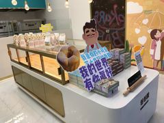 -爸爸糖吐司面包(北京崇文门店)