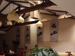 -古关火锅店(古北水镇景区店)