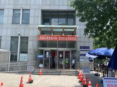 -北京市公安局交通管理局朝阳交通管理支队