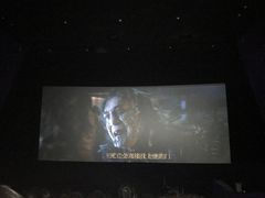 -英皇UA电影城(虹桥天地店)