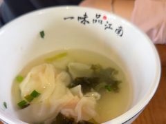 -鑫震源·苏式大虾生煎(山塘街店)