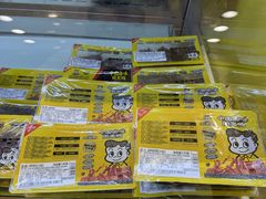 -周黑鸭(北京海淀区新中关店)