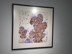 -福田美术馆——新童话主义－周艺文艺术季