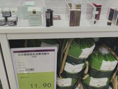 -阳光世纪奥特莱斯店