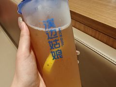 -溪边姑娘·拉丝酸奶水果捞(春熙路店)