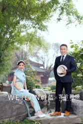 -蔚蓝映像STUDIO婚纱摄影(南稍门店)