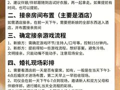 -半岛太子酒家(海港城店)