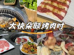 -鹤之乡·齐齐哈尔烤肉·非遗(秋涛路店)