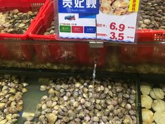 -渔民新村(番禺总店)