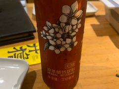 -木屋烧烤(岗顶二店)
