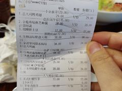 -玛格萝妮比萨屋(陆家浜路店)