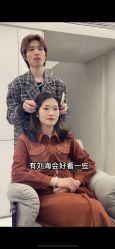 -MIX HAIR SALON