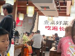 -八碗湘长沙市井菜(坡子街店)