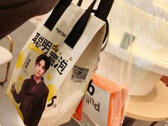 -Pull-Tab拉环咖啡(杭州市上城区来福士中心店)