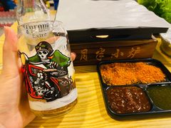 特色蘸碟-月半小炉焖烤