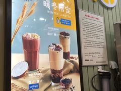 -快乐柠檬happylemon(印象城店)