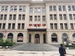 -万龙洲海鲜(大兴绿地缤纷城店)