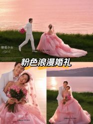 -全城热恋璀璨婚纱摄影(国贸总店)