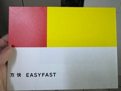 -方快PLUS照相馆(大上海时代广场店)