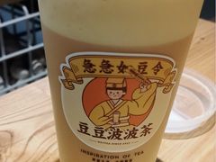 -喜茶(深圳东门1234店)